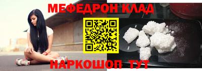 гидропоника Анапа