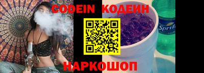 гидропоника Ангарск