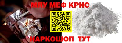 гидропоника Ангарск