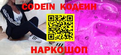 гидропоника Анапа