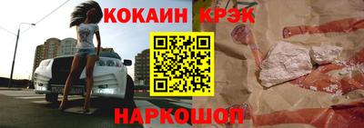 гидропоника Анапа