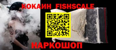 гидропоника Анапа