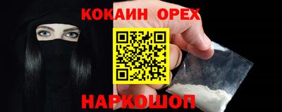 гидропоника Анапа