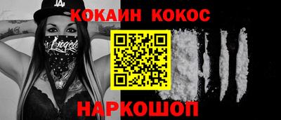 гидропоника Анапа