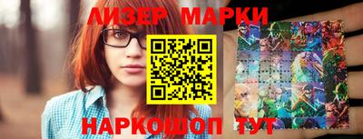 гидропоника Анапа