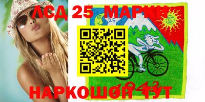 гидропоника Анапа