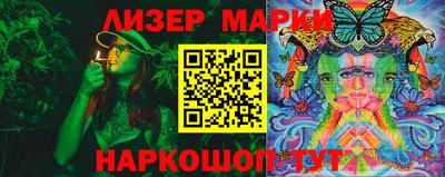 гидропоника Анапа