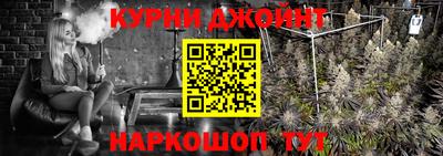 гидропоника Анапа