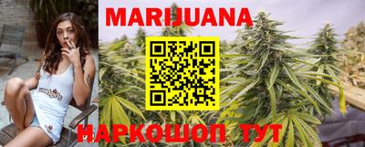 гидропоника Анапа