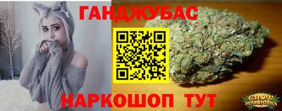 амф Анжеро-Судженск