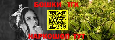 амф Анжеро-Судженск