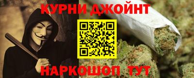 гидропоника Анапа