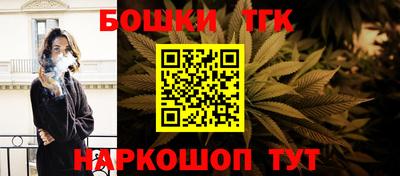 гидропоника Анапа