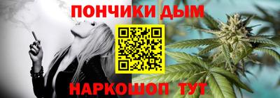 гидропоника Ангарск