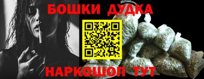 гидропоника Ангарск
