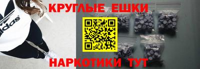 гидропоника Анапа