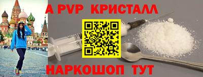 гидропоника Анапа