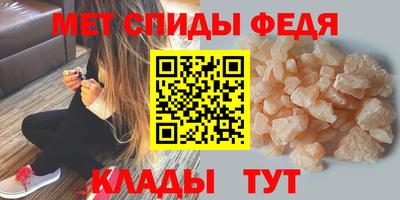 гидропоника Ангарск