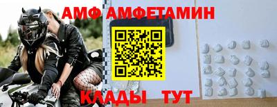 гидропоника Анапа