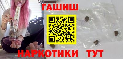 амф Анжеро-Судженск