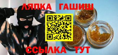 гидропоника Анапа