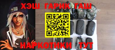 амф Анжеро-Судженск