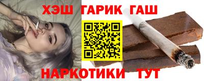 амф Анжеро-Судженск