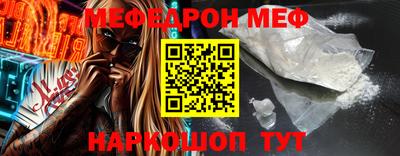 гидропоника Ангарск