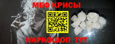 гидропоника Анапа